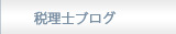 �R���r�m�ŗ��m�������@�b�@�ŗ��m�u���O