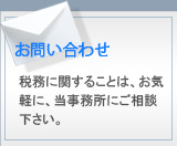 �R���r�m�ŗ��m�������@�b�@���₢���킹