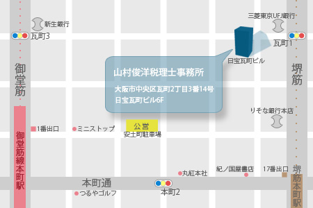 アクセスマップ